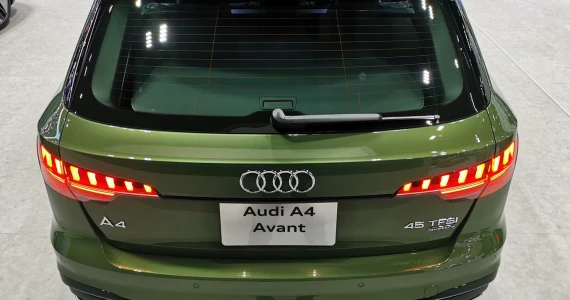 รูปภาพ อาวดี้ Audi A4 Avant 45 TFSI quattro S line Icon Black ปี 2023