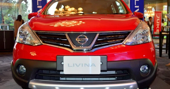 รูปภาพ นิสสัน Nissan Livina 1.6 E CVT ปี 2014