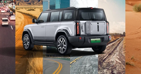 รูปภาพ เจคู่ Jaecoo 6 EV Long Range 2WD ปี 2024