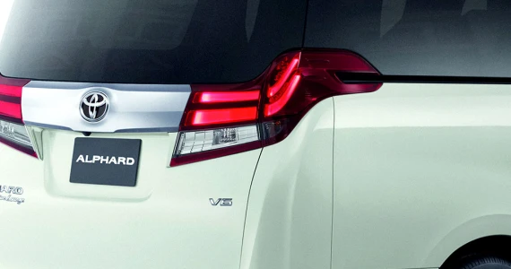 รูปภาพ โตโยต้า Toyota Alphard 3.5 ปี 2015