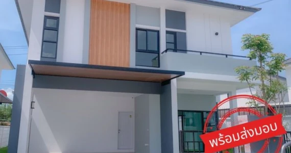 รูปภาพ ที สเปซ กลางเมือง (T Space Klangmueng)