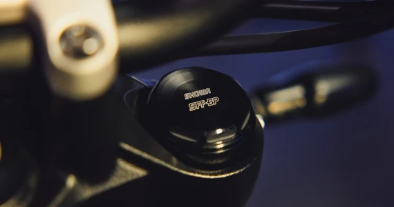 รูปภาพ ไทรอัมพ์ Triumph Trident 660 ปี 2025