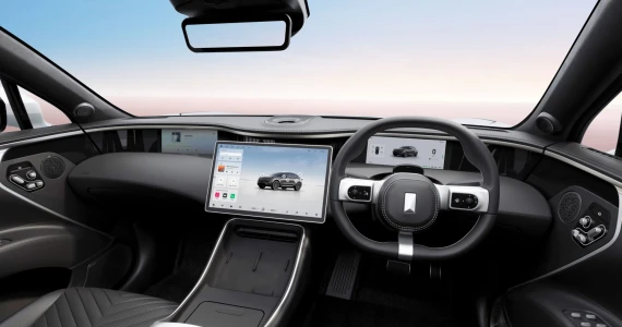 รูปภาพ อวาตาร์ AVATR 11 Standard Range ปี 2024