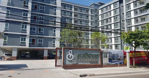 รูปภาพ เอส เจ เรสซิเดนซ์ บางแวก 63 (SJ Residence Bangwaek 63)