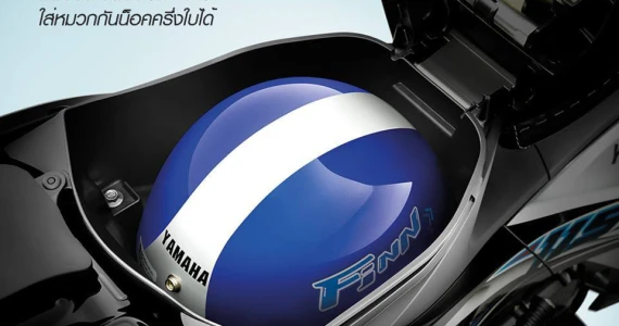 รูปภาพ ยามาฮ่า Yamaha FINN standard ปี 2019