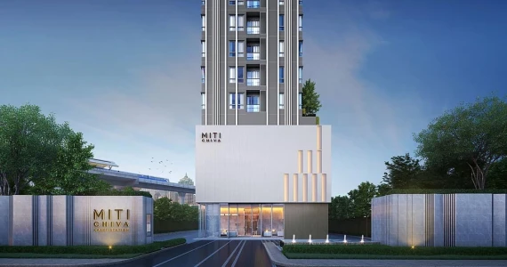 รูปภาพ มิติ ชีวา เกษตร สเตชั่น (Miti Chiva Kaset Station)