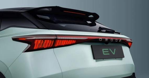 รูปภาพ โอโมดา Omoda C5 EV Long Range Dynamic ปี 2024