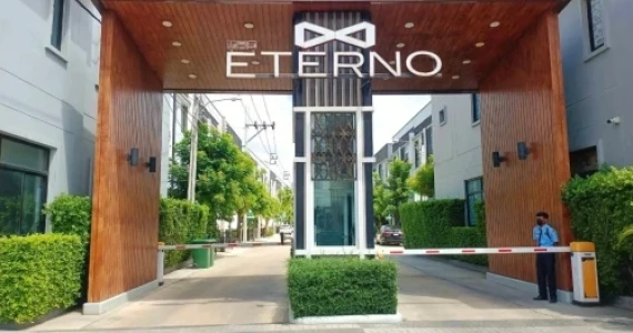 รูปภาพ ดิ อิเธอโน่ รามคำแหง-ร่มเกล้า (The Eterno Ramkhamhaeng-Romklao)