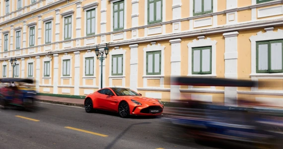 รูปภาพ แอสตัน มาร์ติน Aston Martin Vantage Coupe ปี 2025