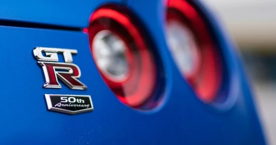 รูปภาพ นิสสัน Nissan GT-R 50th Anniversary Edition ปี 2021