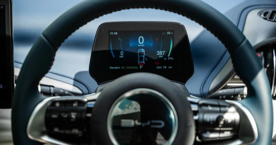 รูปภาพ บีวายดี BYD Atto 3 Dynamic ปี 2024