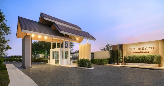 รูปภาพ วี บรีธ ชัยพฤกษ์-ไทรน้อย (We Breath Chaiyaphruek-Sainoi)