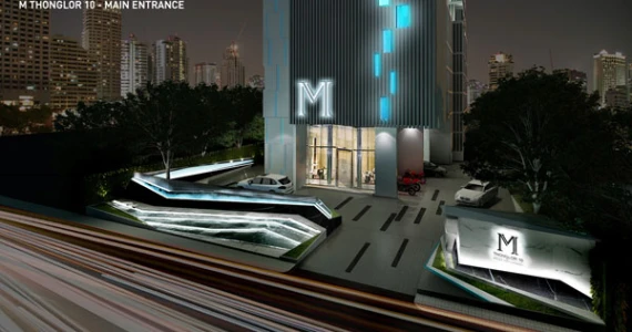 รูปภาพ เอ็ม ทองหล่อ 10 (M Thonglor Ten)