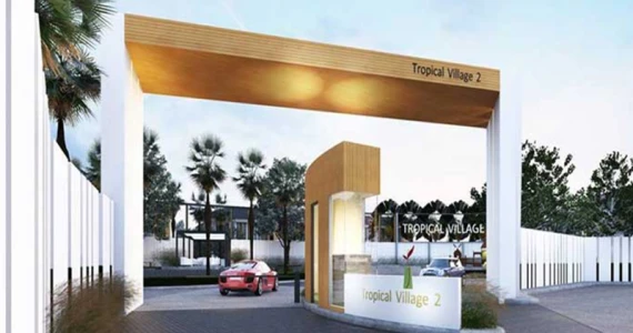 รูปภาพ ทรอปปิคัล วิลเลจ 2 ห้วยใหญ่ - พัทยา (Tropical Village 2)