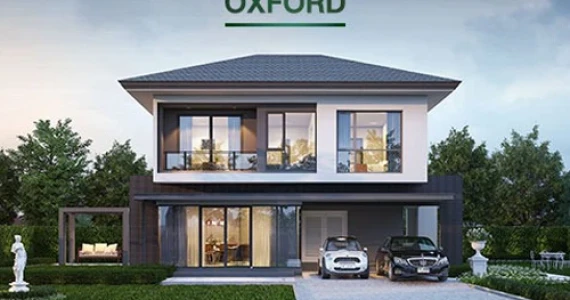 รูปภาพ บริทาเนีย ศรีนครินทร์ (Britania Srinakarin)