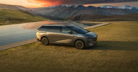 รูปภาพ เอ็กซ์เผิง Xpeng X9 Luxury Special Color Edition ปี 2025