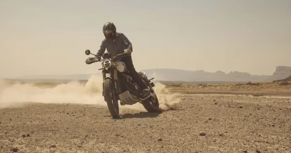 รูปภาพ Triumph  1200 XE ปี 2025