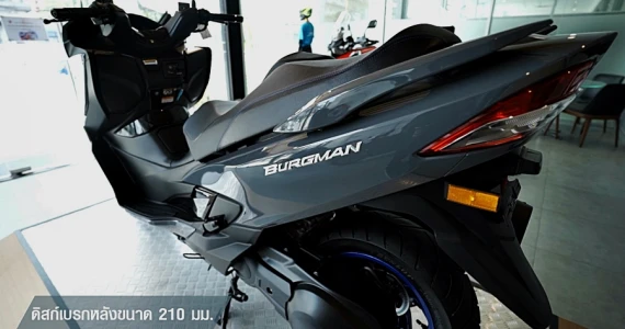 รูปภาพ ซูซูกิ Suzuki Burgman 400 ABS ปี 2022
