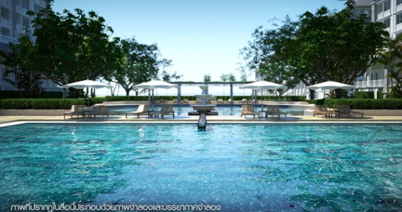 รูปภาพ ดิ เอ็นเนอร์จี้ หัวหิน (The Energy Hua Hin)