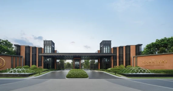 รูปภาพ นาราสิริ กรุงเทพกรีฑา (Narasiri Krungthepkreetha)