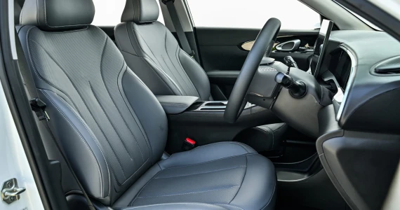 รูปภาพ จีลี่ Geely EX2 Pro ปี 2025