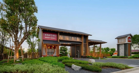 รูปภาพ อณาสิริ รังสิต-คลอง 3 (Anasiri Rangsit-Klong 3)