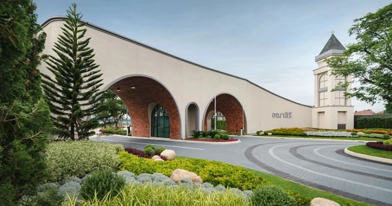 รูปภาพ อณาสิริ ชัยพฤกษ์ - วงแหวน 2 (Anasiri Chaiyapruek - Wongwaen 2)