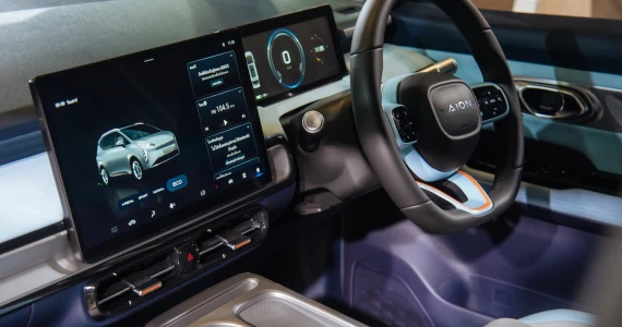 รูปภาพ Aion Y Plus 490 Premium ปี 2024