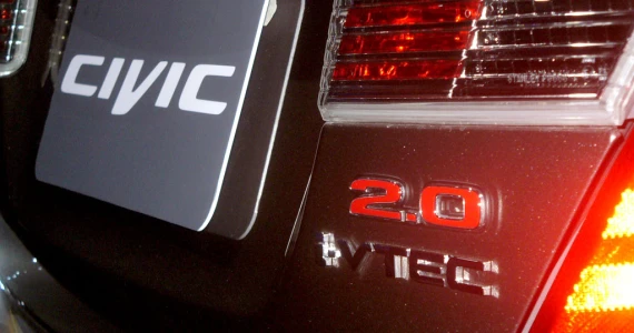 รูปภาพ ฮอนด้า Honda Civic 2.0 EL AT Navi ปี 2013