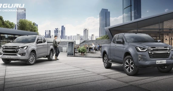 รูปภาพ อีซูซุ Isuzu D-MAX Hi-Lander 2 Door 1.9 Ddi Z A/T ปี 2022