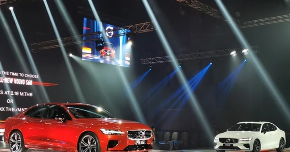 รูปภาพ วอลโว่ Volvo S60 T8 Twin Engine AWD R-DESIGN ปี 2020