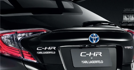 รูปภาพ โตโยต้า Toyota C-HR Karl Lagerfeld Limited Edition ปี 2020