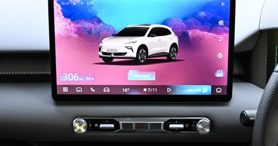 รูปภาพ เอ็มจี MG S5 EV X ปี 2025