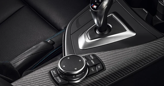 รูปภาพ บีเอ็มดับเบิลยู BMW M2 Coupe ปี 2016