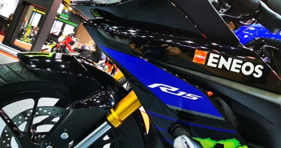 รูปภาพ ยามาฮ่า Yamaha YZF-R15 MotoGP Edition MY2019 ปี 2019