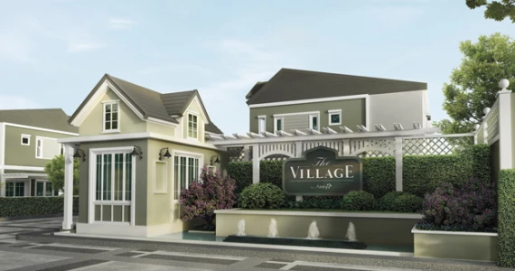 รูปภาพ เดอะ วิลเลจ บางนา (The Village Bangna)