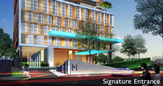 รูปภาพ เอ็ม พญาไท (M Phyathai)