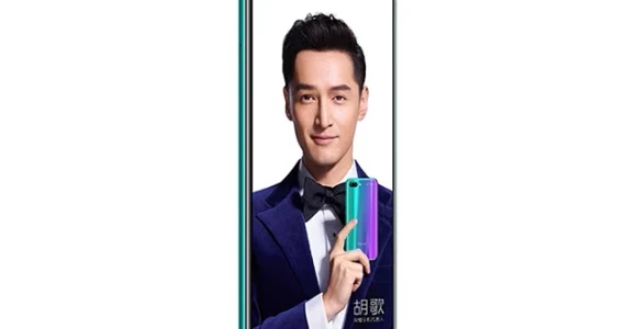 รูปภาพ ออนเนอร์ Honor-10 128GB