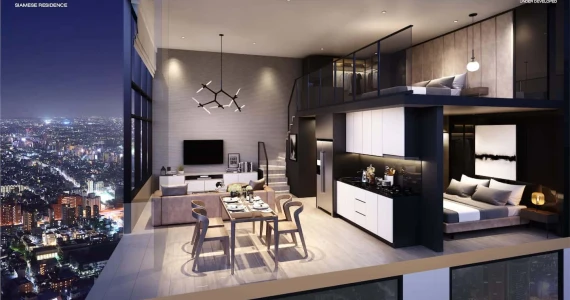 รูปภาพ ไซมิส พระราม 9 (Siamese Rama 9)