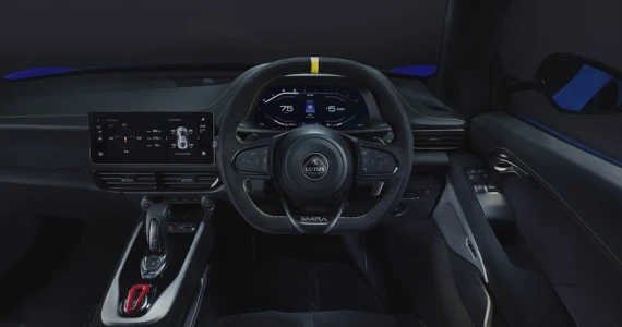 รูปภาพ โลตัส Lotus Emira First Edition Demo ปี 2026