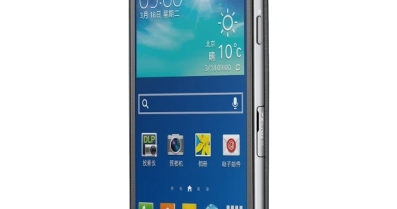 รูปภาพ ซัมซุง SAMSUNG-Galaxy Beam 2