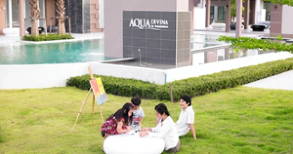 รูปภาพ อควา ดิวิน่า (Aqua Divina)