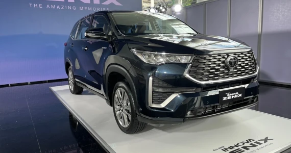รูปภาพ โตโยต้า Toyota Innova Zenix 2.0 HEV Premium ปี 2023