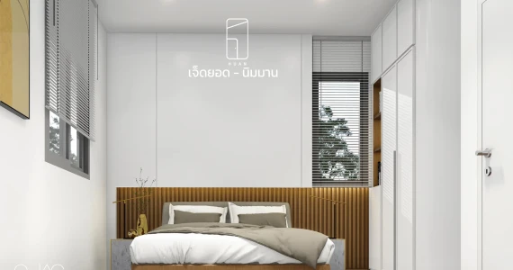 รูปภาพ เฮือน เมะ 7 ยอด (Huan Me Jetyod)