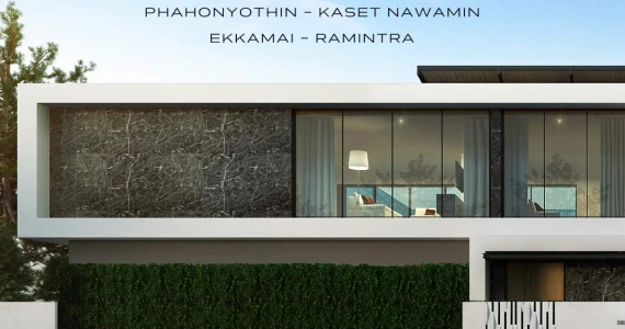 รูปภาพ เอ อิดิชั่น สุขุมวิท 77 (A Edition Sukhumvit 77)