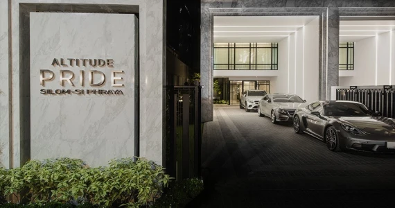 รูปภาพ อัลติจูดไพรด์ สีลม-สี่พระยา (Altitude Pride Silom-Si Phraya)