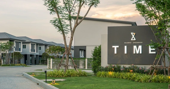 รูปภาพ บ้านฟ้ากรีนพาร์ค ธาม ลำลูกกา-คลอง 7 (Baan Fah Greenpark Time)