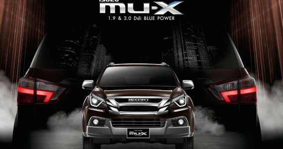 รูปภาพ อีซูซุ Isuzu MU-X 3.0 Ddi DVD A/T ปี 2018