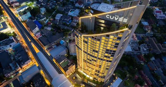 รูปภาพ เดอะ คิวเว่ ติวานนท์ (The Cuvee Tiwanon)