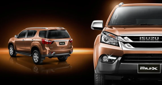 รูปภาพ อีซูซุ Isuzu MU-X 2.5 VGS Z-Prestige 4X2 ปี 2013